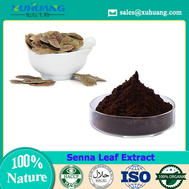 세나 잎 추출물
