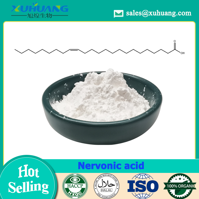 Acer Truncatum 종자 추출물 Nervonic Acid